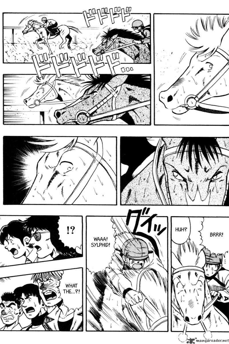 kaze_no_sylphid_75_15