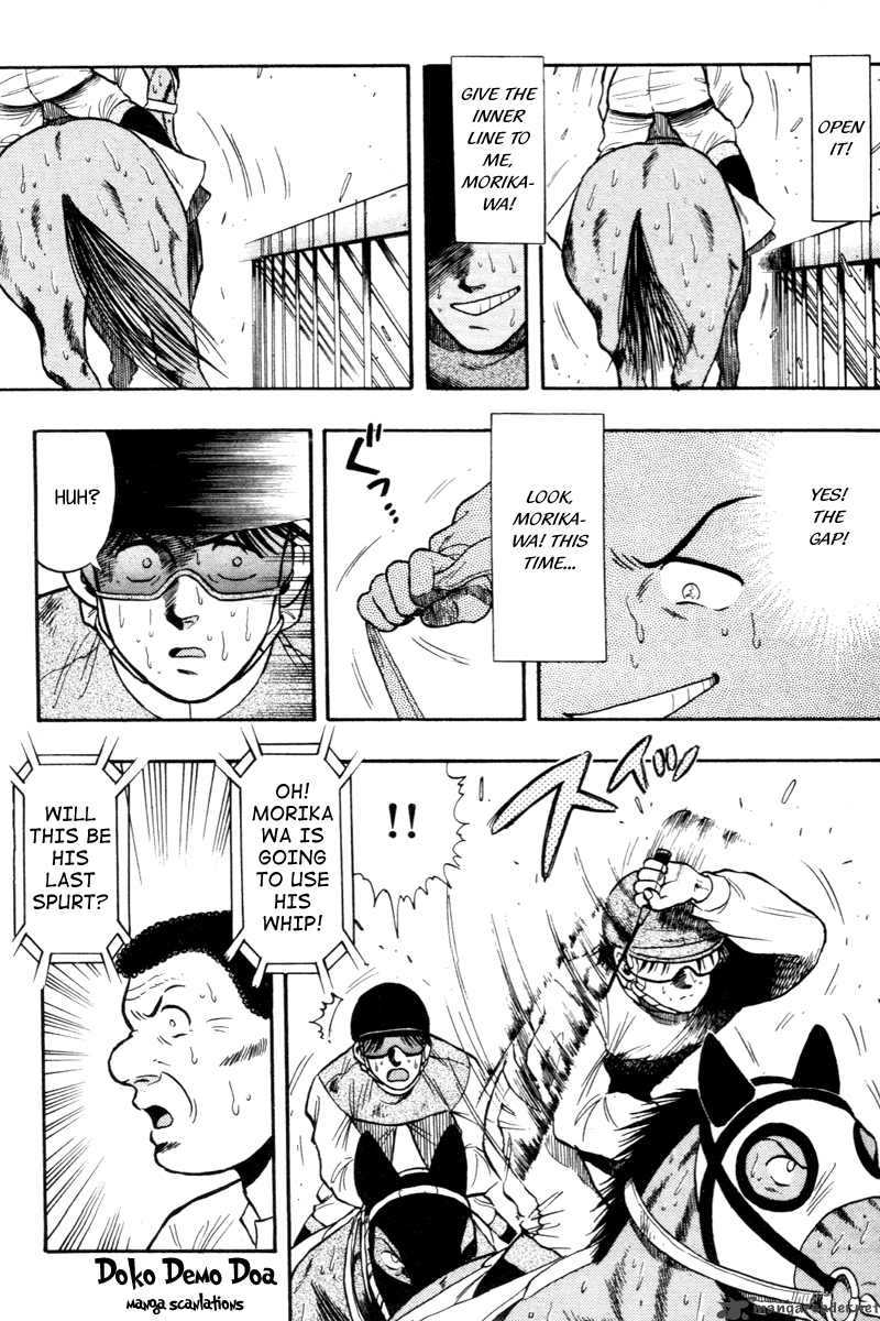 kaze_no_sylphid_78_7