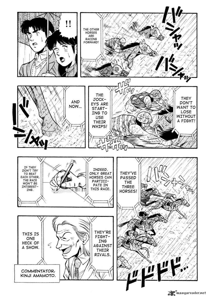 kaze_no_sylphid_81_10