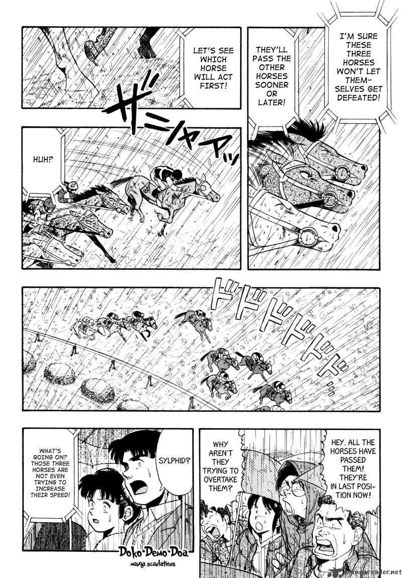 kaze_no_sylphid_81_11