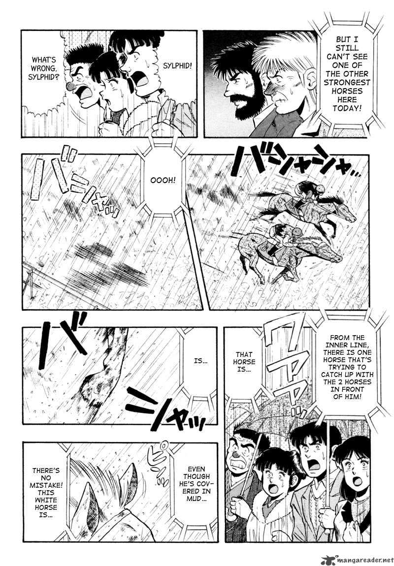 kaze_no_sylphid_81_7