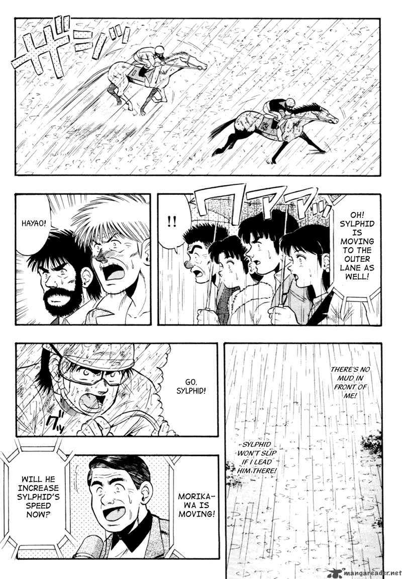 kaze_no_sylphid_82_14