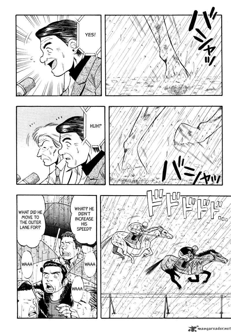 kaze_no_sylphid_82_15