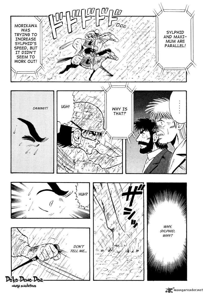 kaze_no_sylphid_82_17