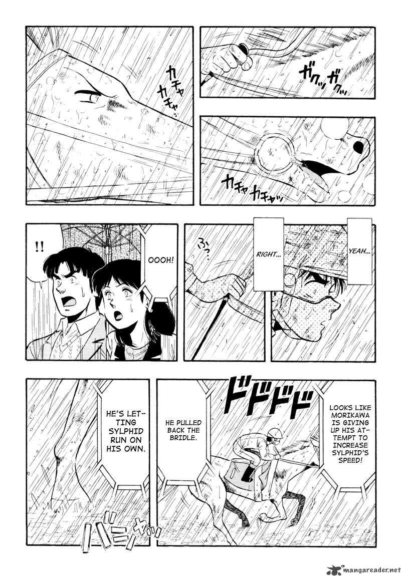 kaze_no_sylphid_82_18
