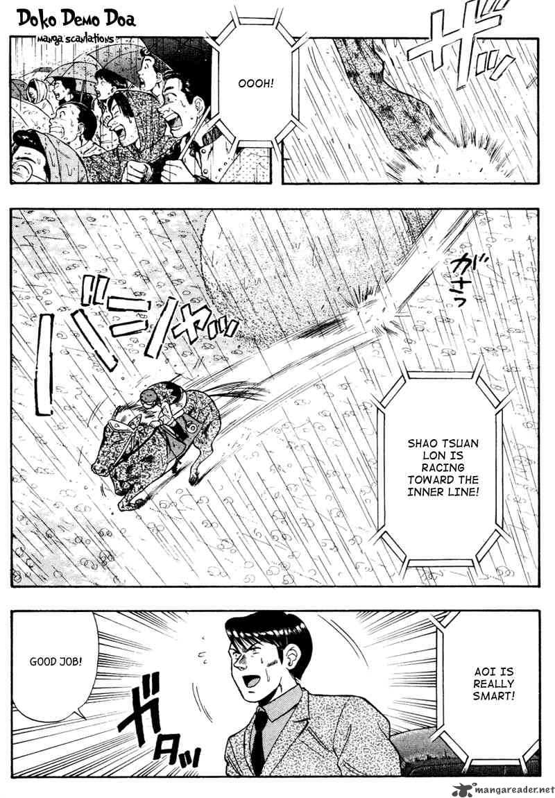 kaze_no_sylphid_85_6