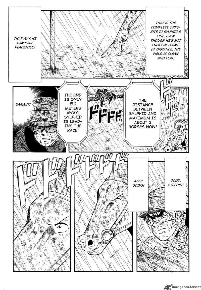 kaze_no_sylphid_86_10