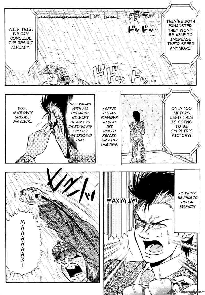 kaze_no_sylphid_86_15