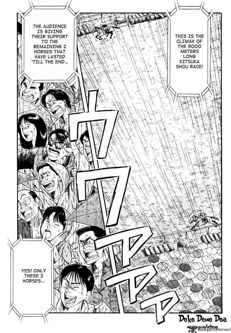 kaze_no_sylphid_86_3