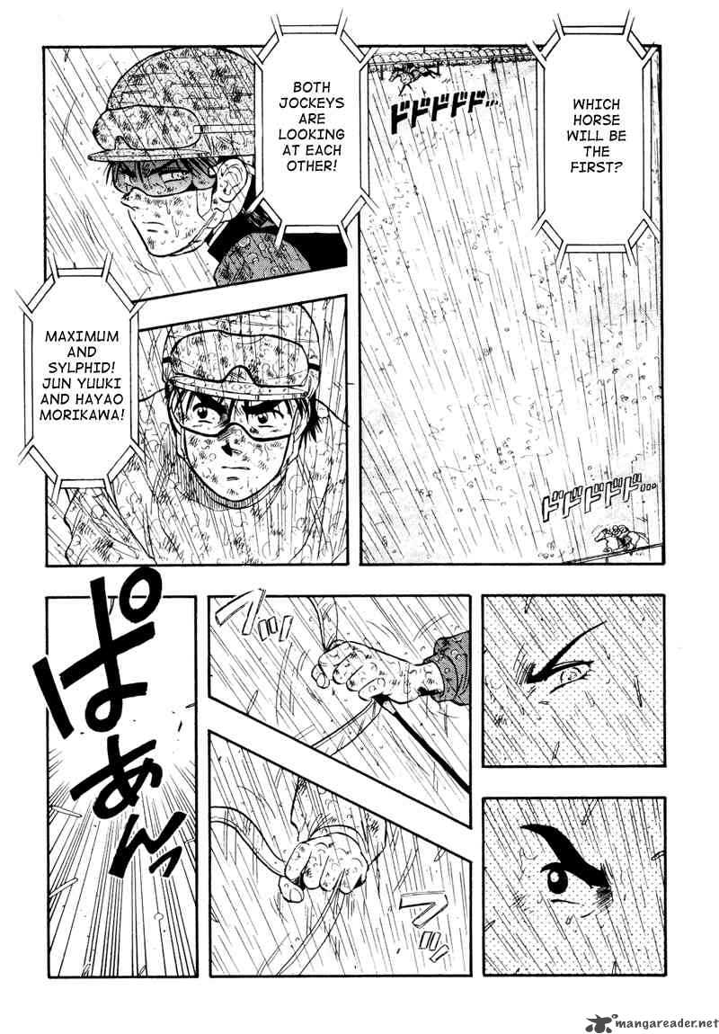 kaze_no_sylphid_86_5