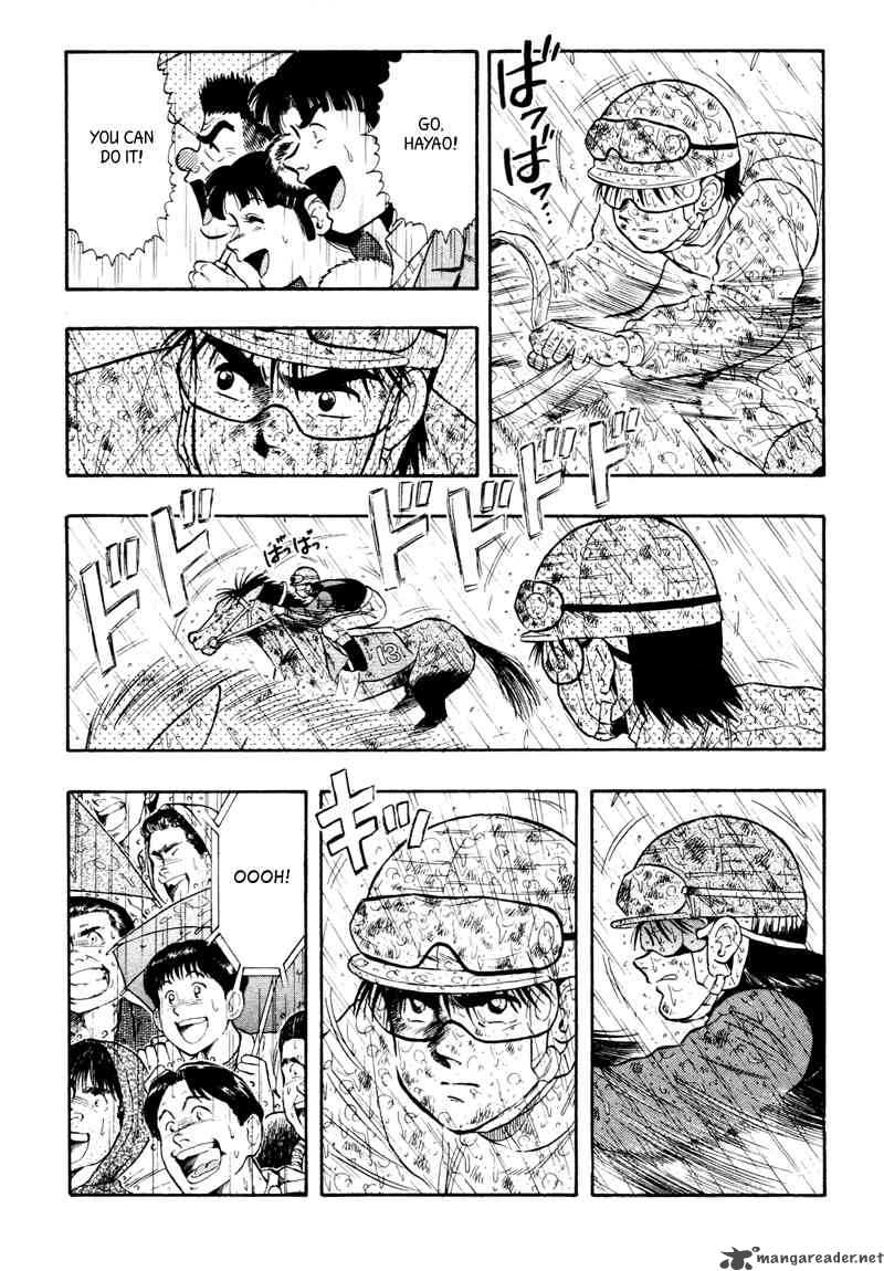 kaze_no_sylphid_86_7