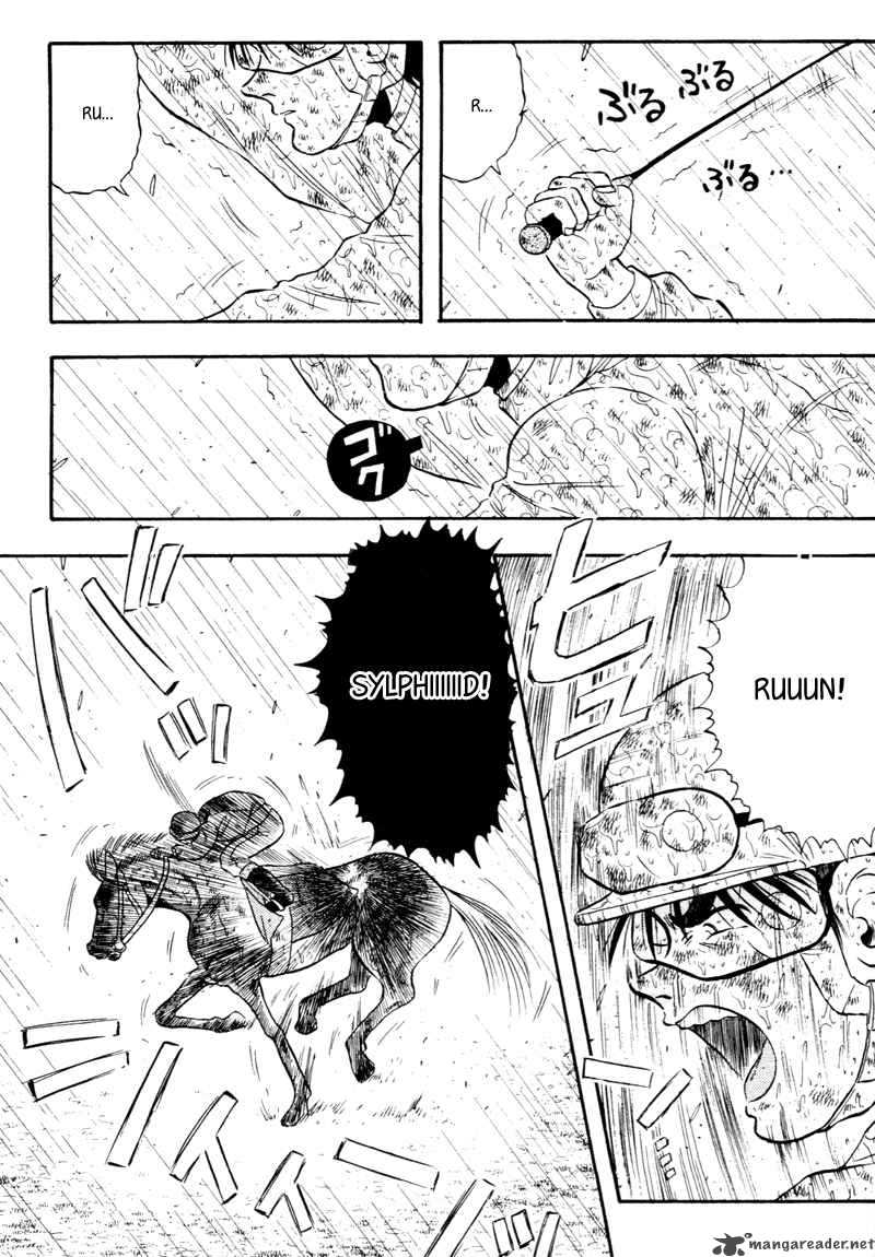 kaze_no_sylphid_87_13