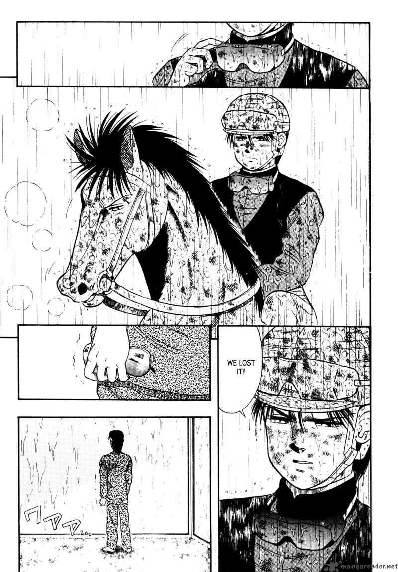 kaze_no_sylphid_88_9