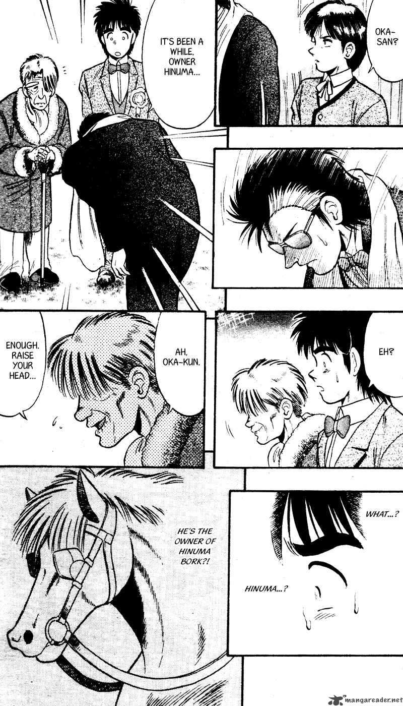 kaze_no_sylphid_95_15