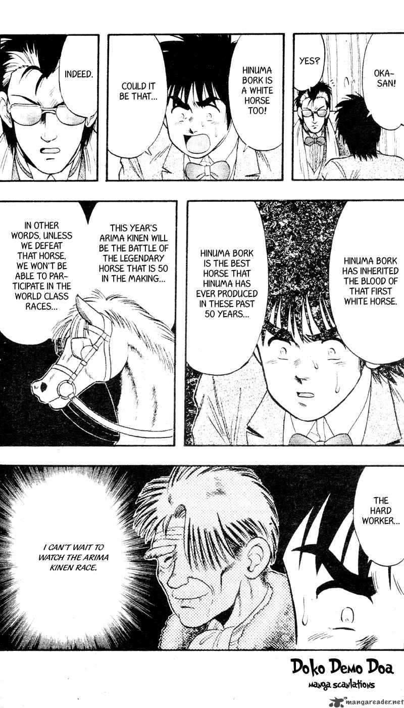 kaze_no_sylphid_95_22