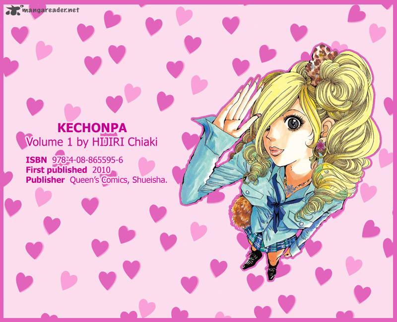 kechonpa_1_1