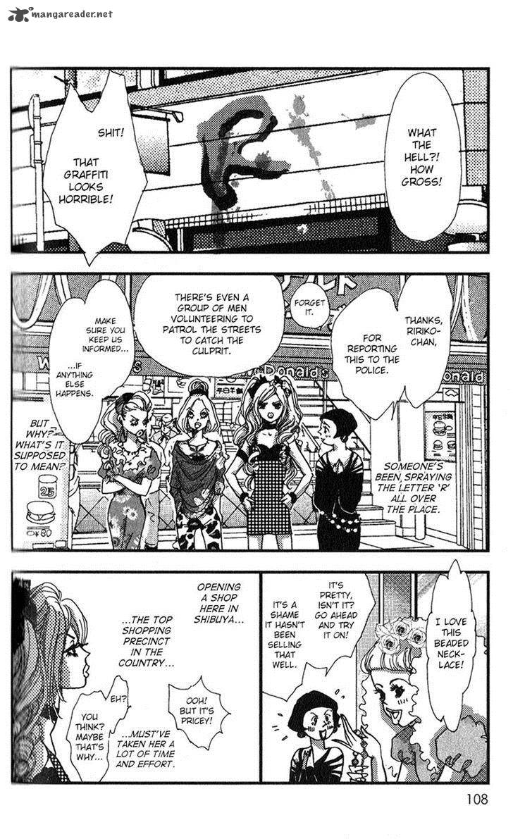kechonpa_10_10