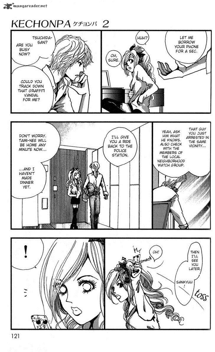 kechonpa_10_23