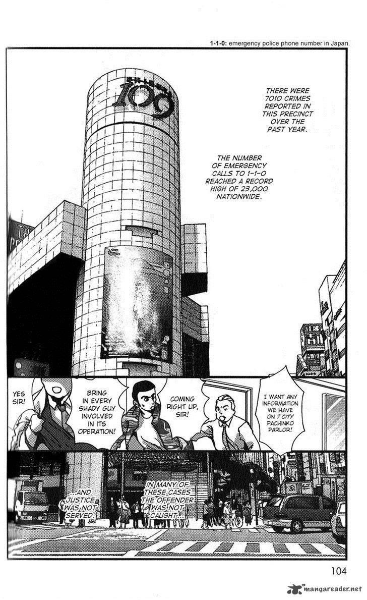 kechonpa_10_6
