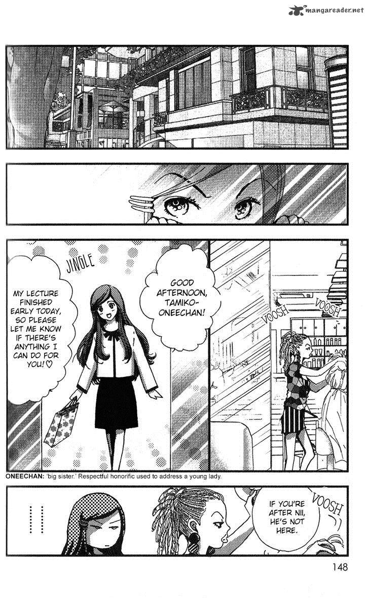kechonpa_11_10