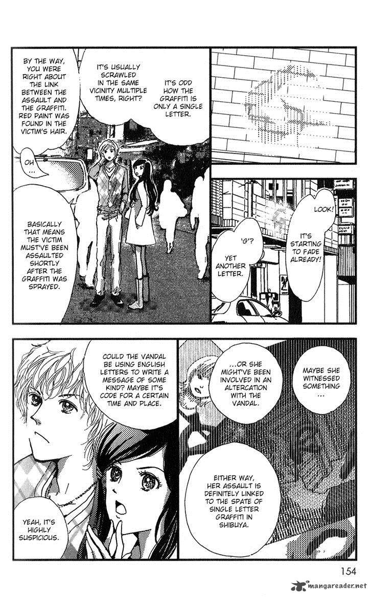 kechonpa_11_16