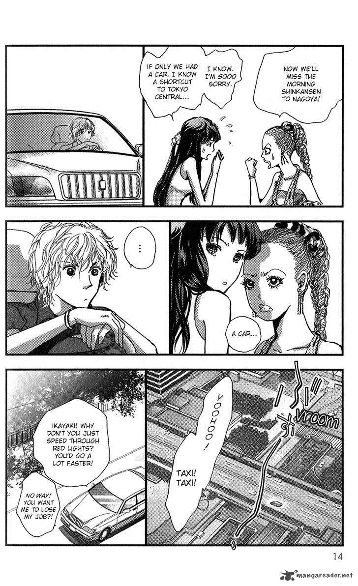 kechonpa_12_18