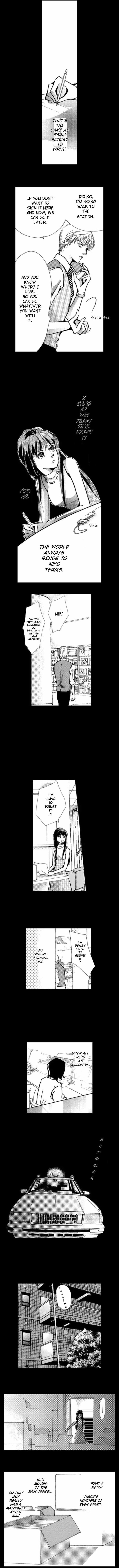 kechonpa_13a_2