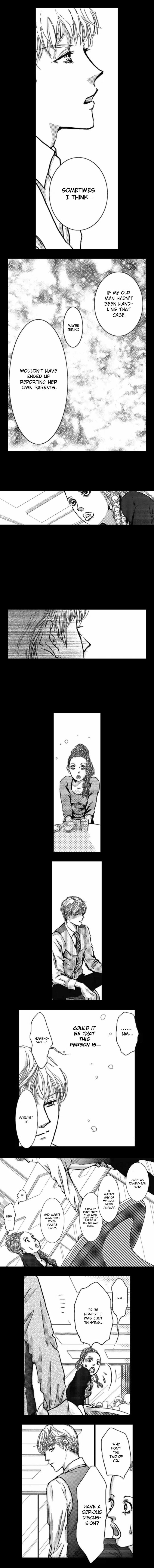 kechonpa_14b_4