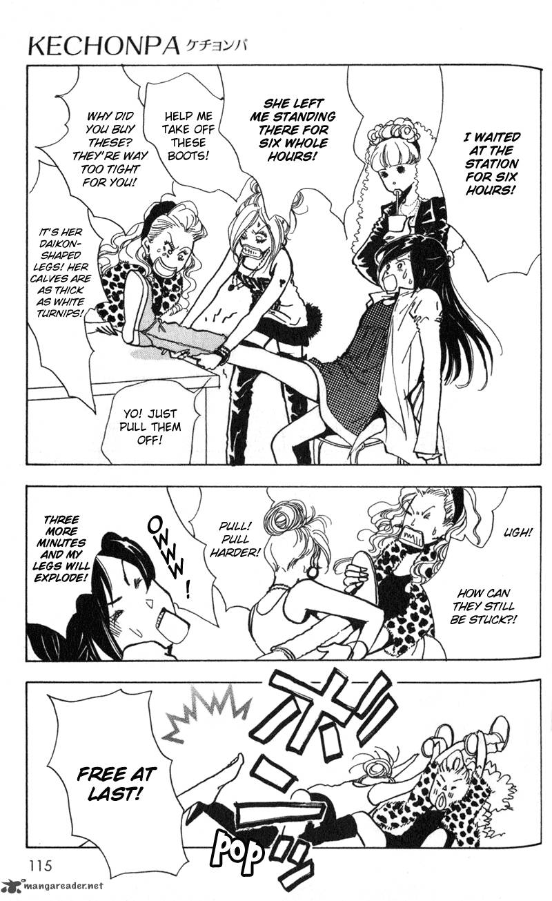 kechonpa_4_10