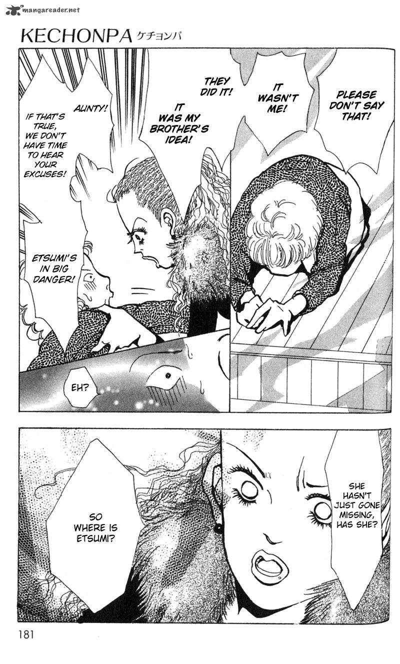 kechonpa_6_13