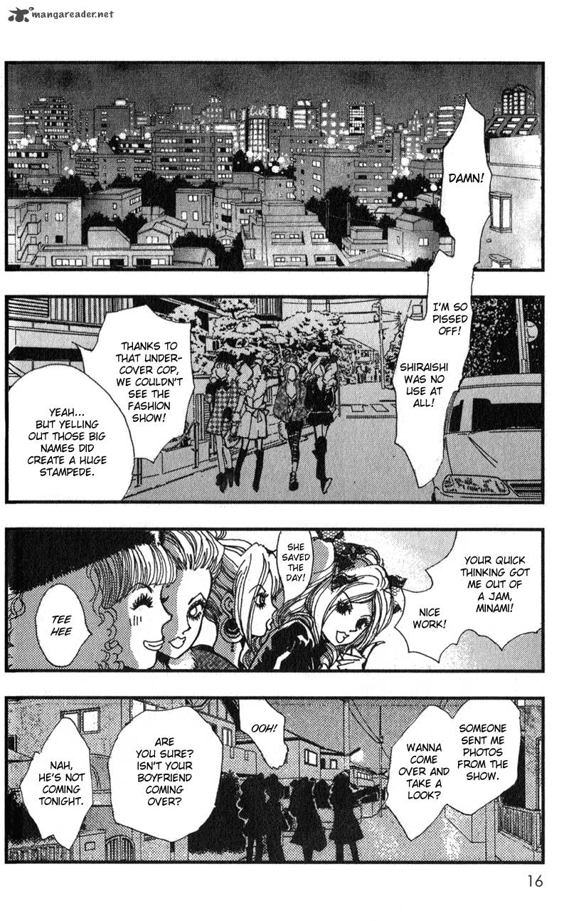 kechonpa_7_18
