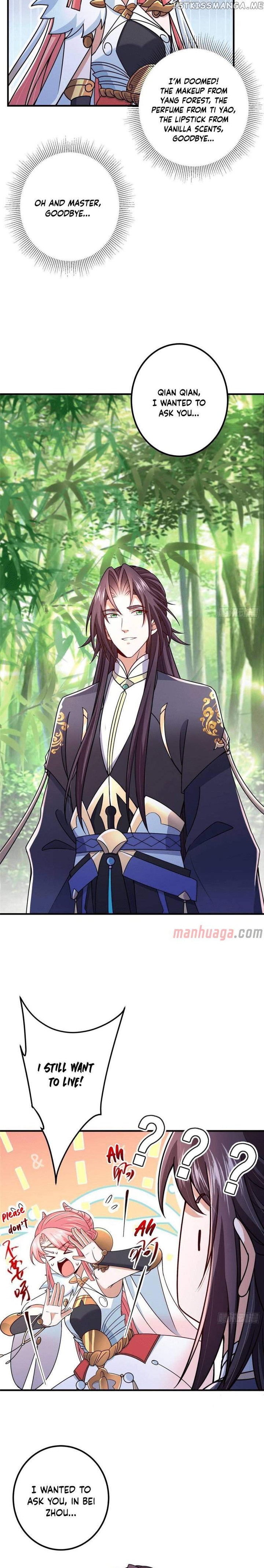 keep_a_low_profile_sect_leader_203_3