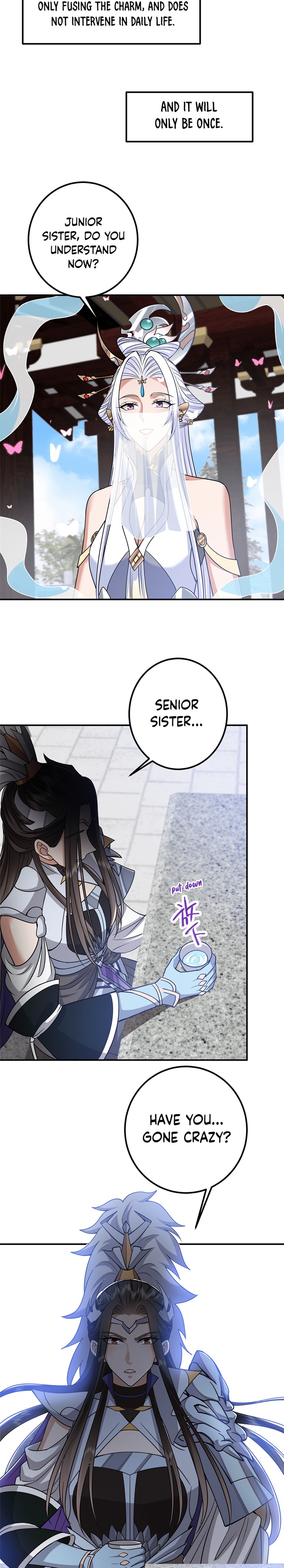 keep_a_low_profile_sect_leader_297_5