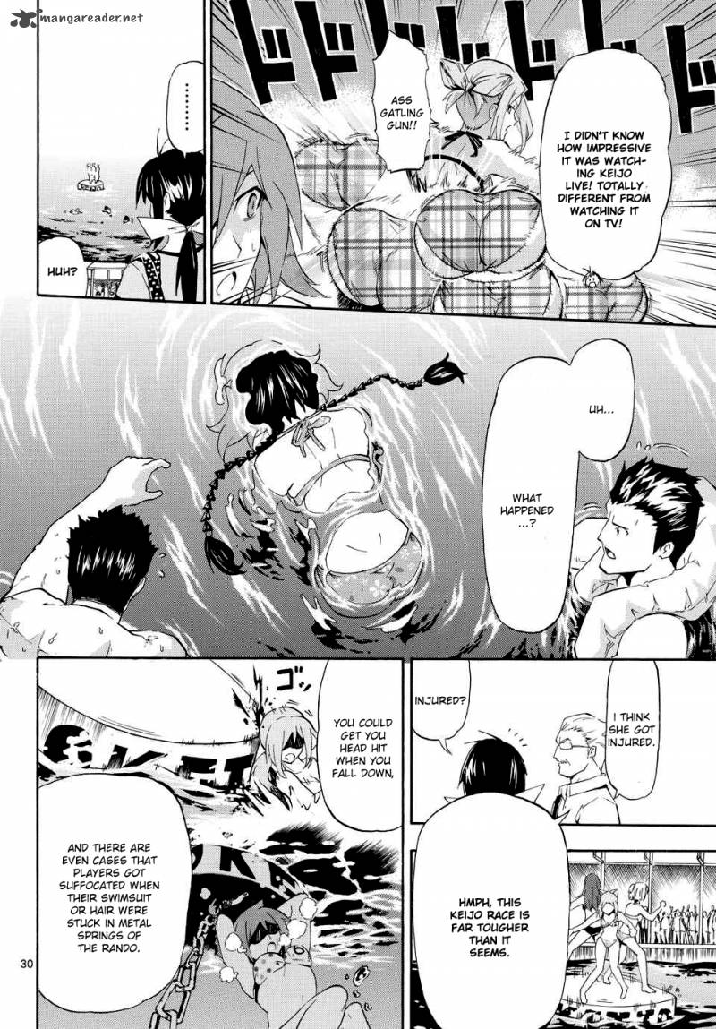 keijo_1_30