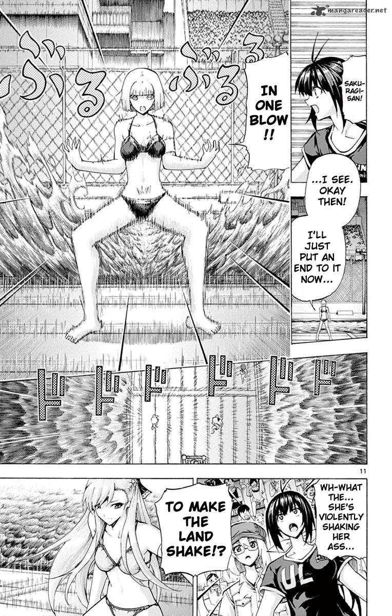 keijo_105_11