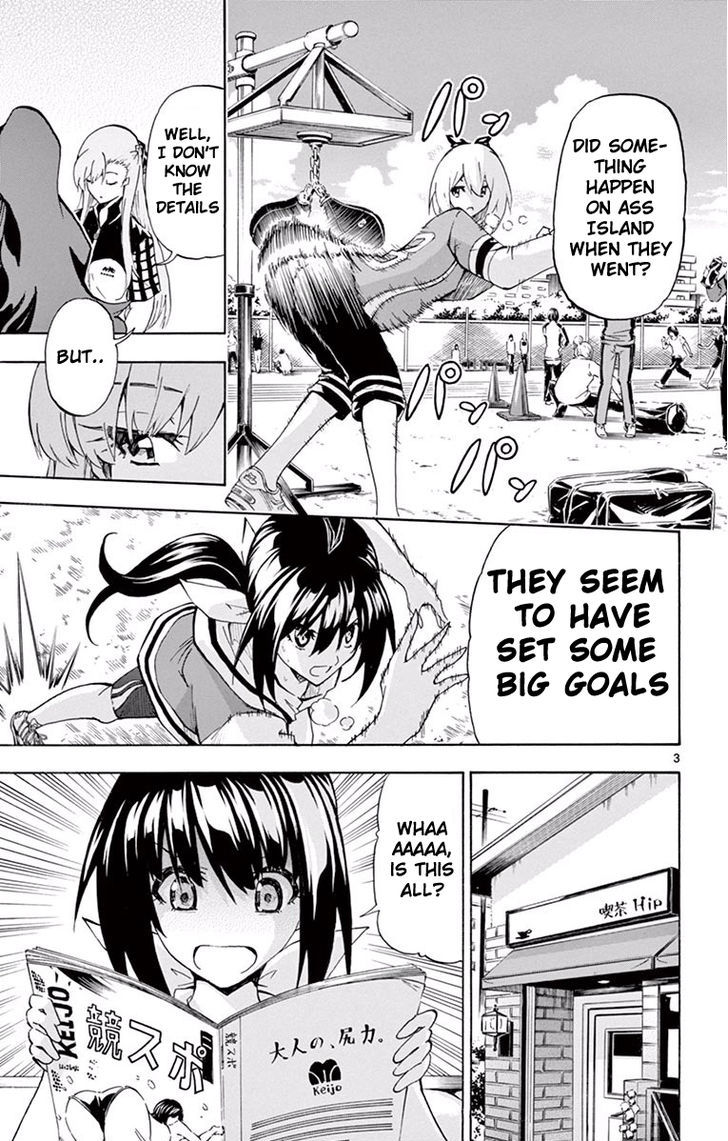 keijo_114_3