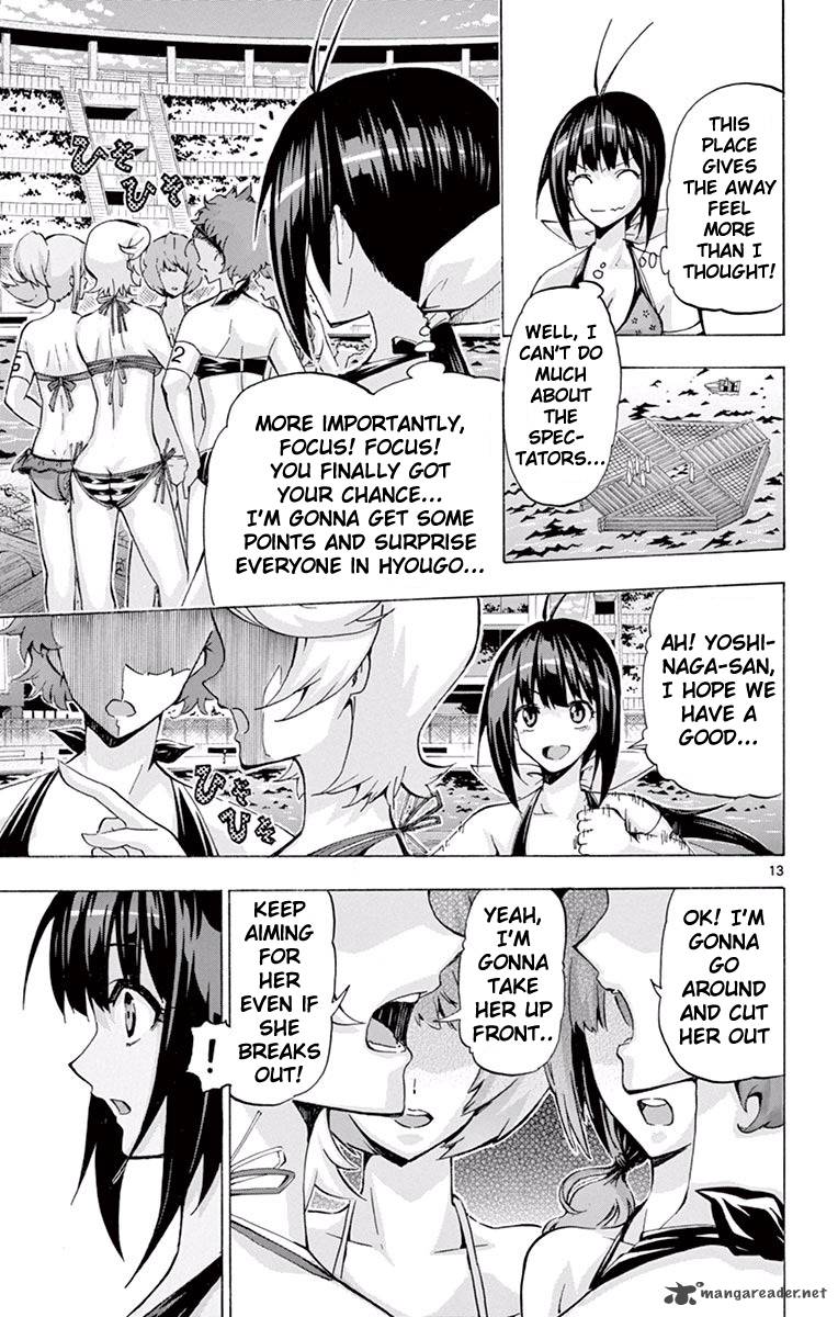 keijo_115_13