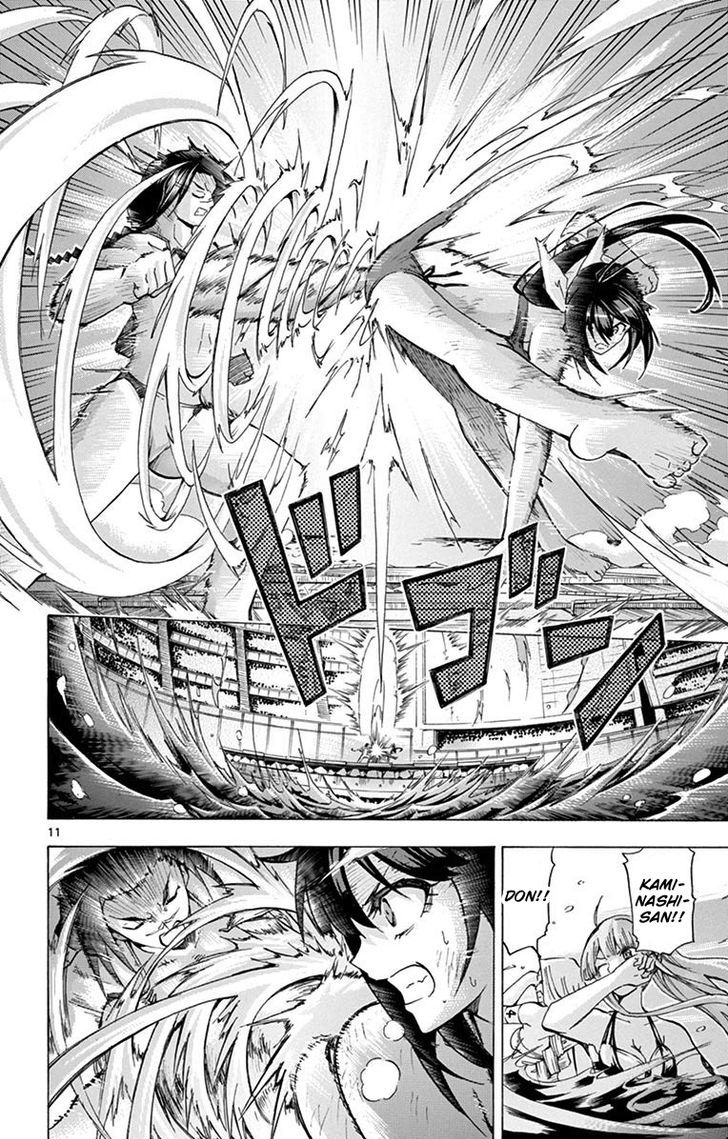 keijo_121_12