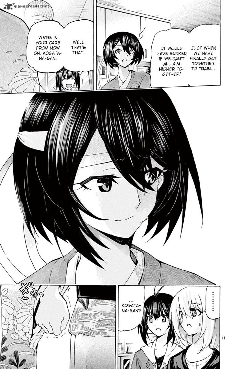 keijo_131_11