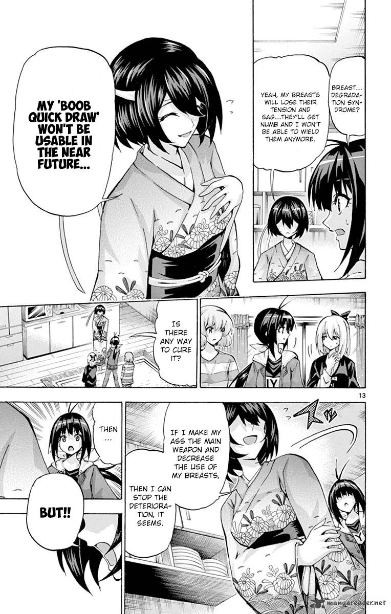 keijo_131_13
