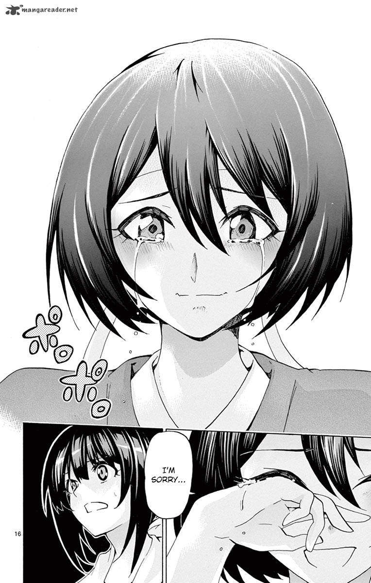 keijo_131_16