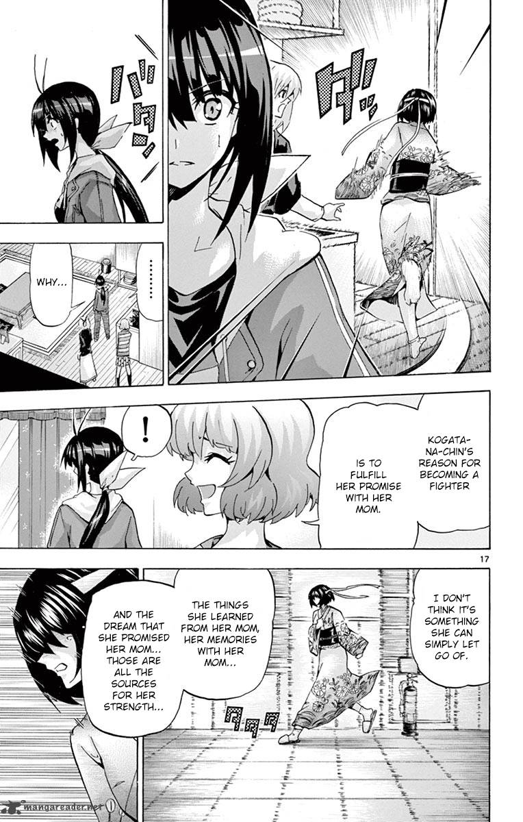 keijo_131_17