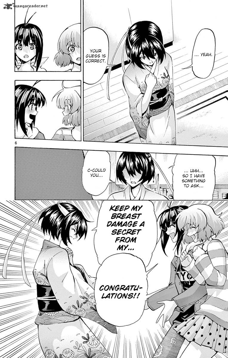 keijo_131_6