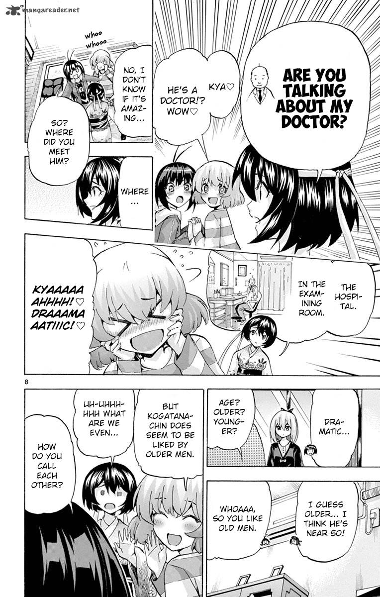 keijo_131_8