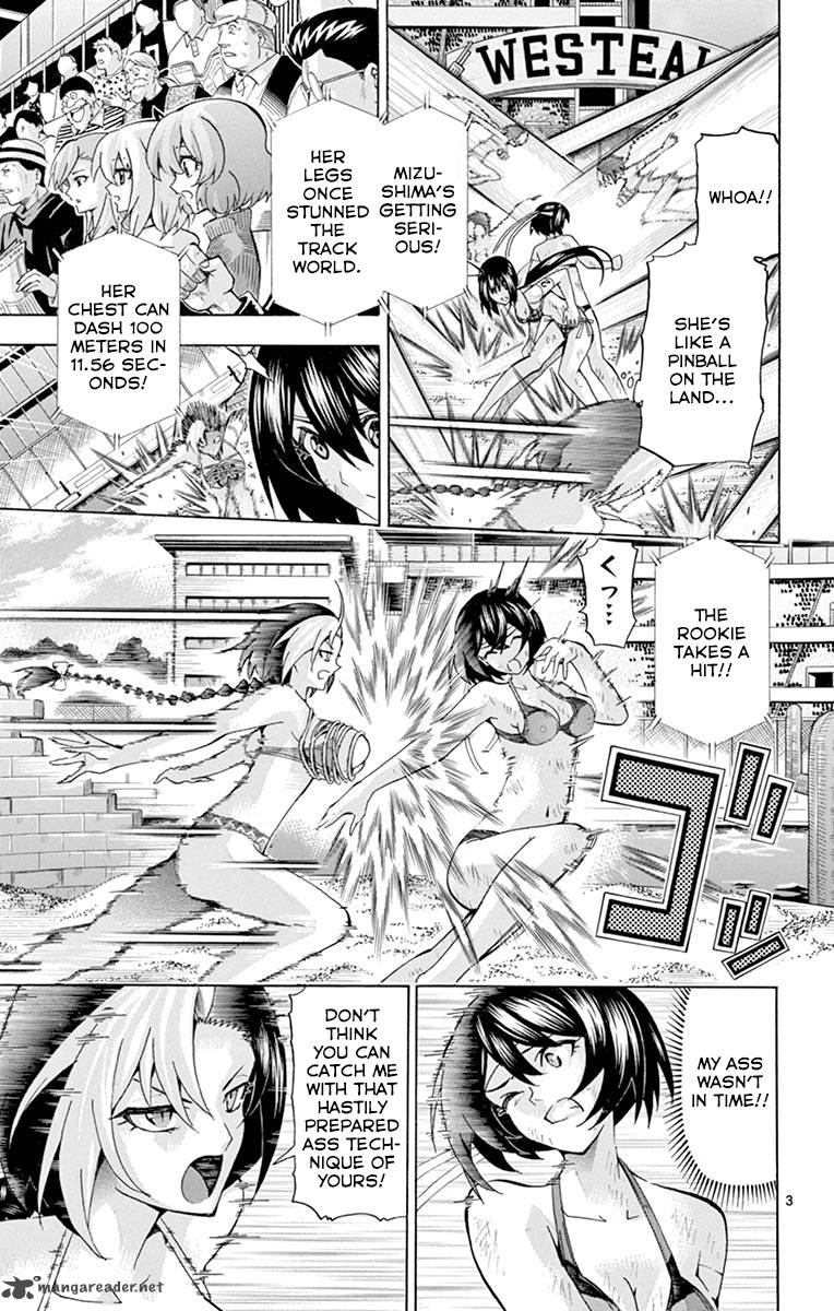 keijo_136_3