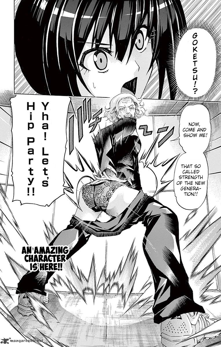 keijo_138_20