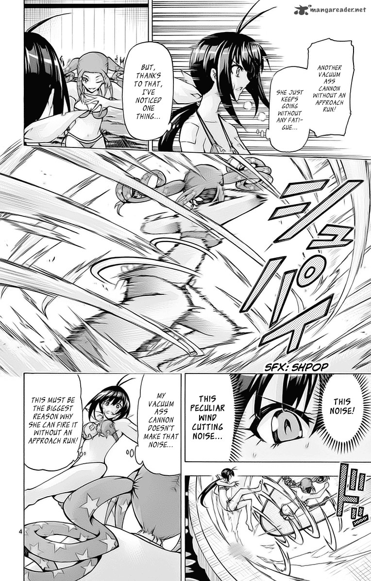 keijo_141_4