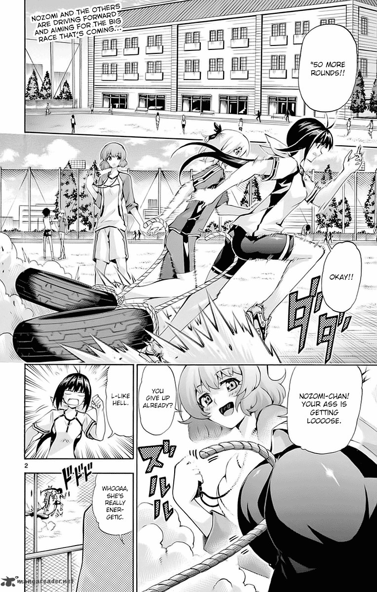 keijo_143_2