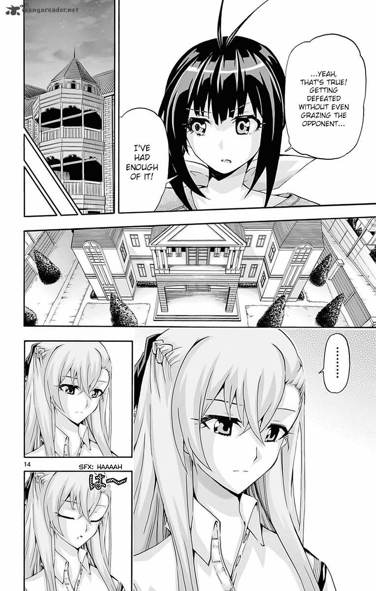 keijo_144_14