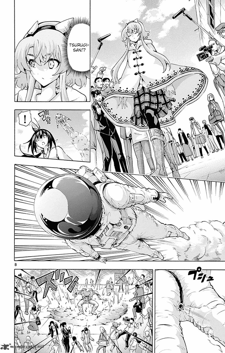 keijo_146_8